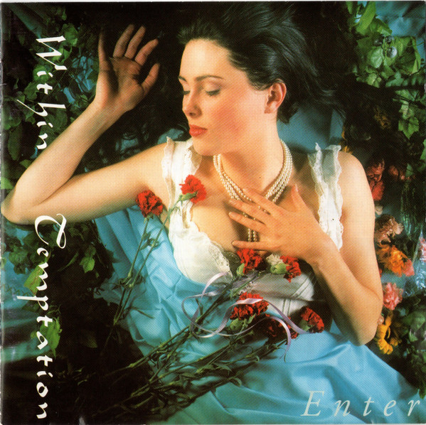 Enter album cover